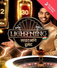 Hindi Lightning Roulette