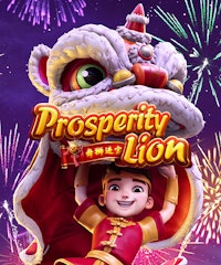 Prosperity Lion