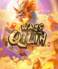 Ways of the Qilin